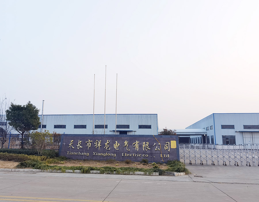 生產(chǎn)廠(chǎng)房